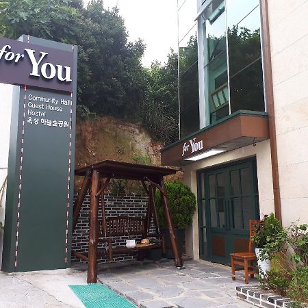 For You Hostel Йосу Экстерьер фото